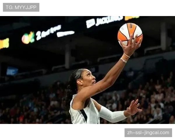 自由球员市场开启：两届MVP阿贾·威尔逊与拉斯维加斯王牌达成顶薪续约