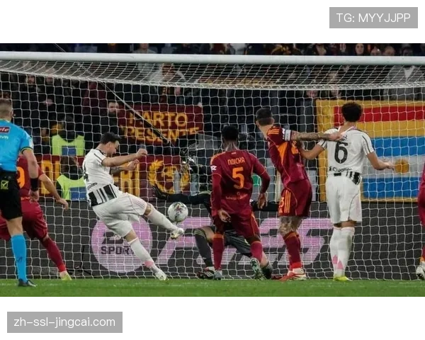 终场：AC米兰3-3罗马，两队最后十分钟连入三球